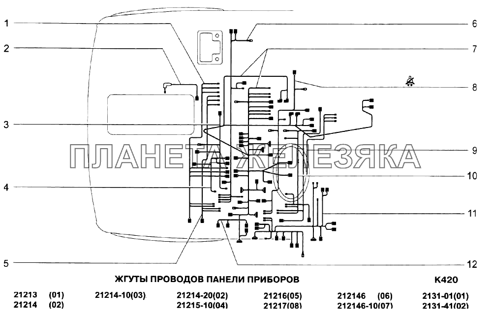 Жгуты проводов панели приборов ВАЗ-21213-214i
